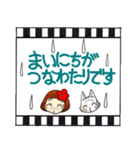 ひま子ちゃん160フィルムの中から太字2（個別スタンプ：9）