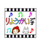 ひま子ちゃん160フィルムの中から太字2（個別スタンプ：12）