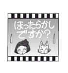 ひま子ちゃん160フィルムの中から太字2（個別スタンプ：19）