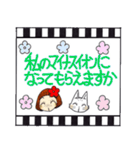 ひま子ちゃん160フィルムの中から太字2（個別スタンプ：27）