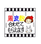 ひま子ちゃん160フィルムの中から太字2（個別スタンプ：31）