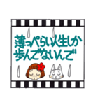 ひま子ちゃん160フィルムの中から太字2（個別スタンプ：36）