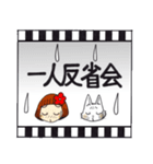 ひま子ちゃん160フィルムの中から太字2（個別スタンプ：37）