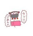 動く！ベーコン（個別スタンプ：9）