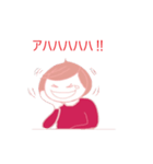 ほおづえさん（個別スタンプ：3）