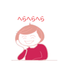 ほおづえさん（個別スタンプ：4）