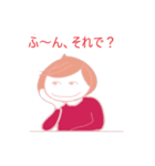 ほおづえさん（個別スタンプ：5）