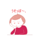 ほおづえさん（個別スタンプ：7）