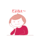 ほおづえさん（個別スタンプ：9）