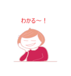 ほおづえさん（個別スタンプ：10）