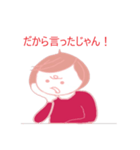 ほおづえさん（個別スタンプ：11）