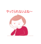 ほおづえさん（個別スタンプ：12）
