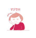 ほおづえさん（個別スタンプ：15）