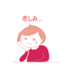 ほおづえさん（個別スタンプ：16）