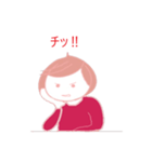 ほおづえさん（個別スタンプ：19）