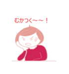 ほおづえさん（個別スタンプ：20）