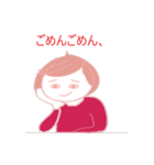 ほおづえさん（個別スタンプ：21）