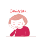 ほおづえさん（個別スタンプ：22）