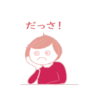 ほおづえさん（個別スタンプ：24）