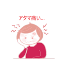 ほおづえさん（個別スタンプ：26）