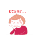 ほおづえさん（個別スタンプ：27）