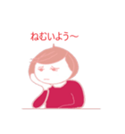 ほおづえさん（個別スタンプ：29）