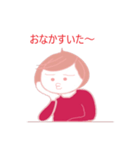ほおづえさん（個別スタンプ：33）