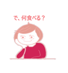 ほおづえさん（個別スタンプ：35）