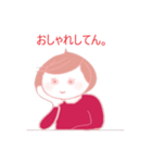 ほおづえさん（個別スタンプ：36）