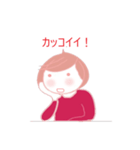 ほおづえさん（個別スタンプ：37）