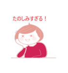 ほおづえさん（個別スタンプ：39）