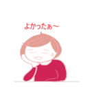 ほおづえさん（個別スタンプ：40）