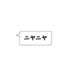 強調したい文字だけ一言。（個別スタンプ：12）