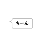 強調したい文字だけ一言。（個別スタンプ：28）