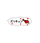 強調したい文字だけ一言。（個別スタンプ：31）