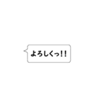 強調したい文字だけ一言。（個別スタンプ：35）