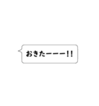 強調したい文字だけ一言。（個別スタンプ：38）