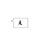 強調したい文字だけ一言。（個別スタンプ：39）
