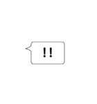 強調したい文字だけ一言。（個別スタンプ：40）