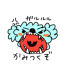 こたぐんの仲間たち 2nd.ver（個別スタンプ：4）