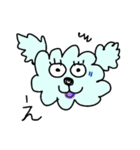 こたぐんの仲間たち 2nd.ver（個別スタンプ：6）
