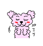 こたぐんの仲間たち 2nd.ver（個別スタンプ：9）