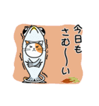 【動く】秋刀魚を被ったネコ(秋冬編)（個別スタンプ：11）