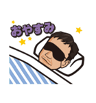 あさむらさんのスタンプ（個別スタンプ：4）