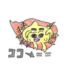 うーぱーくん（個別スタンプ：21）