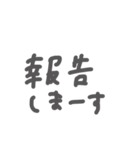 どシンプル文字（個別スタンプ：4）