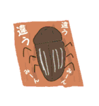 訳ありらくだ（個別スタンプ：7）