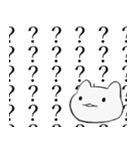 迫真 かわいいこねこスタンプ（個別スタンプ：17）