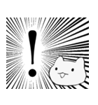 迫真 かわいいこねこスタンプ（個別スタンプ：19）