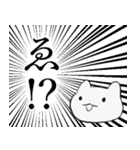 迫真 かわいいこねこスタンプ（個別スタンプ：37）